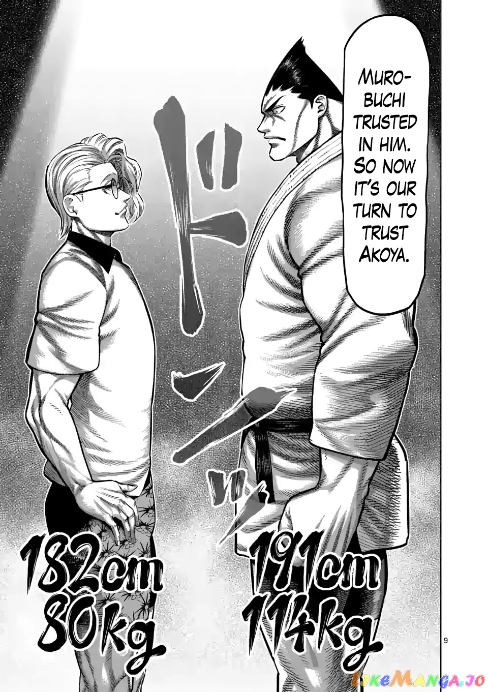 Kengan Omega Chapter 104 31 Kengan Omega Chapter 104 image 09